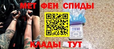 марки lsd Гай