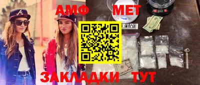 кокс Бузулук