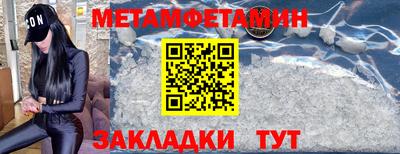 кокс Бузулук