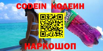 кокс Бузулук