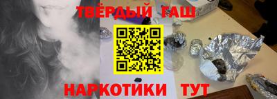 кокаин VHQ Беслан