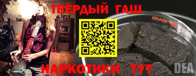 кокс Бузулук