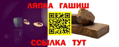 Альфа ПВП Берёзовский