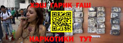 mix Бугуруслан