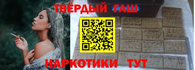 кокаин VHQ Беслан