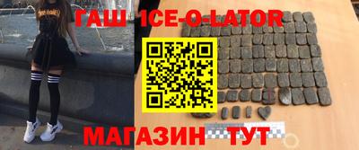mix Бугуруслан