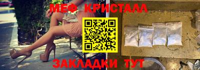 кокс Бузулук
