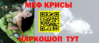 соль курить ск Будённовск