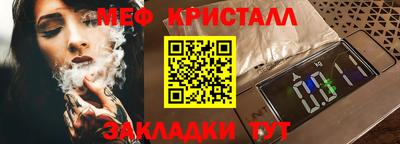 mix Бугуруслан