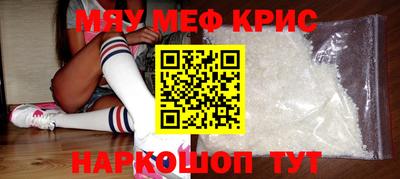 Альфа ПВП Берёзовский