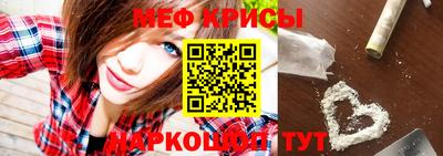 кокс Бузулук