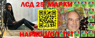 кокаин VHQ Беслан