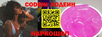 mix Бугуруслан
