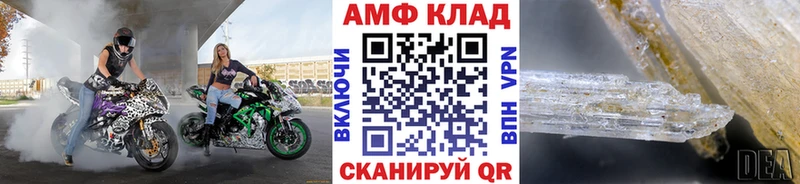 наркотики  Воркута  Первитин витя 