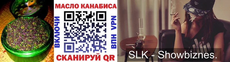 наркота  Воркута  Дистиллят ТГК концентрат 