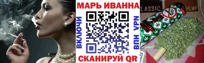 Конопля сатива  Воркута 